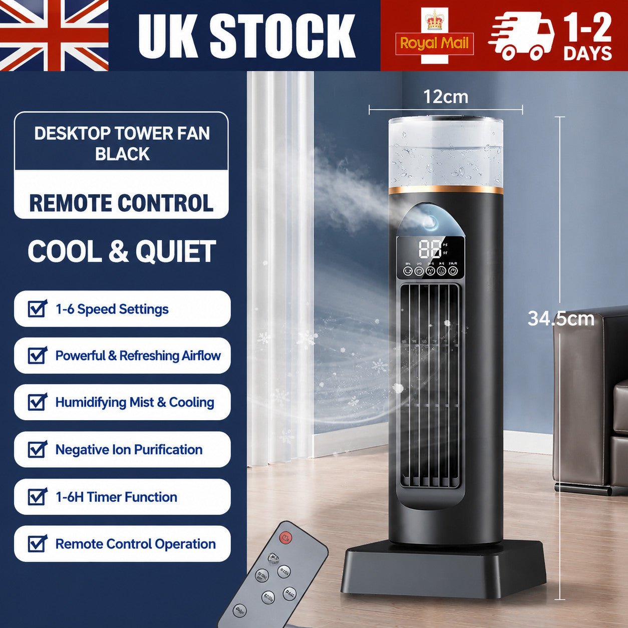 Silent Tower Fan Bladeless Oscillating Cooler Remote 6 Speed Portable AC