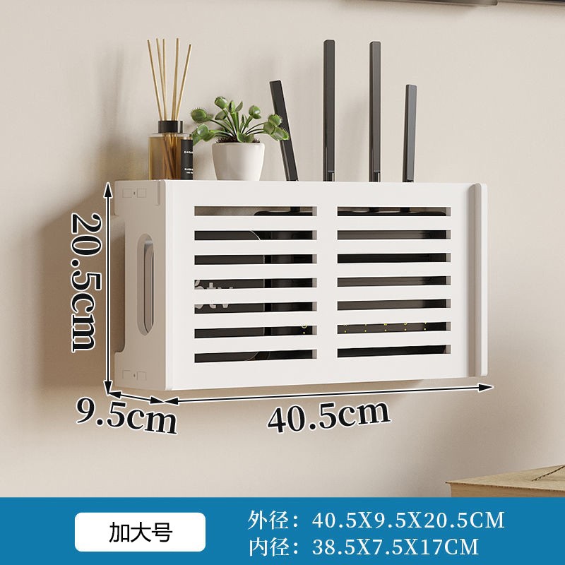 Wifi Router Shelf Storage Box Wall Mounted Cable Wire Hanging Bracket Organizer