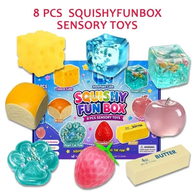 8-Piece Set Mystery Squishy Box Malt Sugar Stress Relief Fidget Toys UK