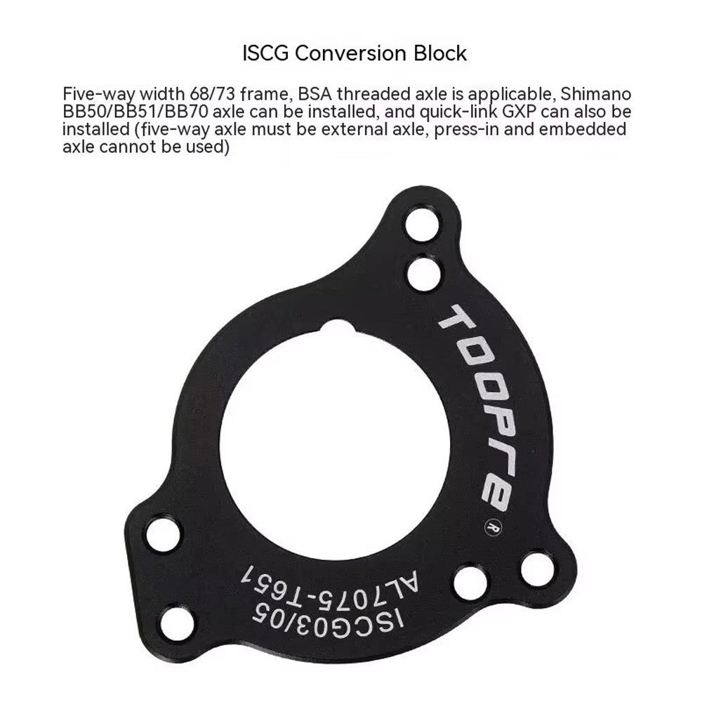 Bike Chain Guide MTB Mountain Bicycle Chain Stabilizer Chainring Protector Plate