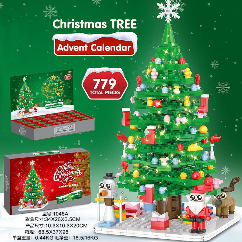 🎄15 Style 2026 Advent Calendar Exquisite Series Xmas Countdown Blind Box Gifts