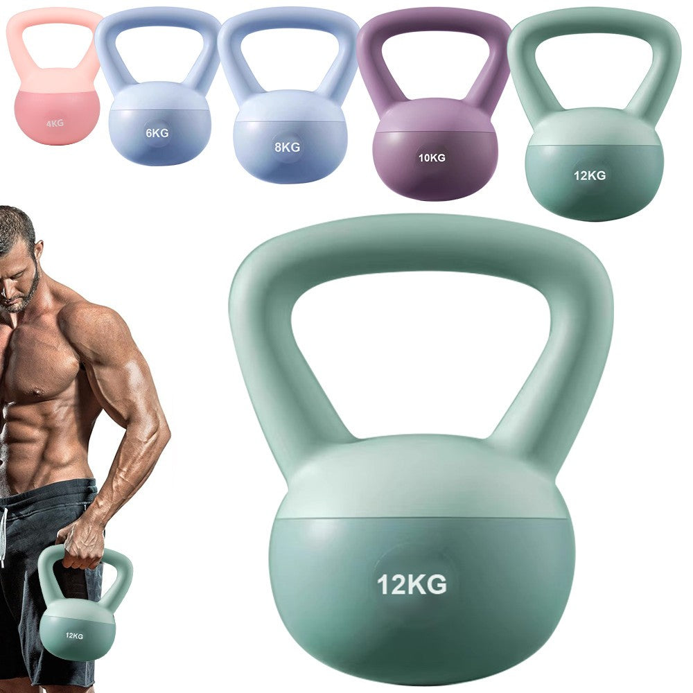4-12KG Soft Kettlebell Weight Set Home Gym Fitness Workout Training Equipment