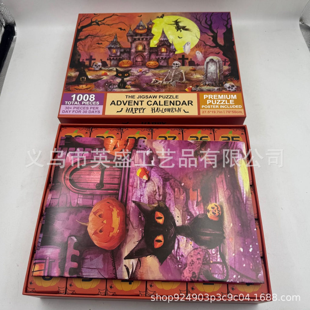 2026 Dog Breed Puzzle Advent Calendar 1000 Pieces Christmas Countdown for Dog Lo