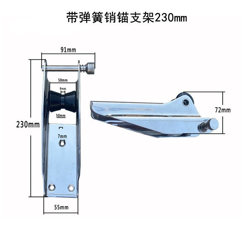 316 Stainless Steel Anchor Heavy Bow Stemhead Roller Fixed Chandlery/Boat 230MM