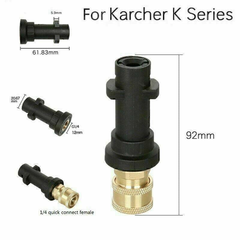 For Karcher K2-K7 pressure washer gun extension rod/lance with adapter UK