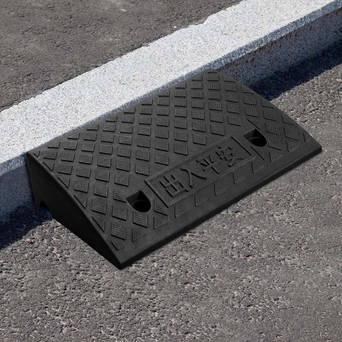 Vehicle Slope Ramp Universal Heavy Duty Rubber Kerb Ramps Car Bikes Threshold