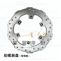 Rear Brake Disc 220mm for Benelli BN125 125 150S 180S For Keeway RKF 125i RKR125