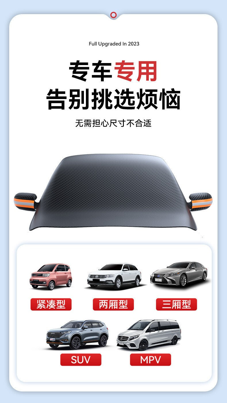 Magnetic Car Windscreen Cover Windshield Oxford Cloth Snow Ice Frost Sun UV Dust