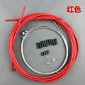 JAGWIRE Brake & Gear Front+ Rear inner outer bike cable set kit Bicycle