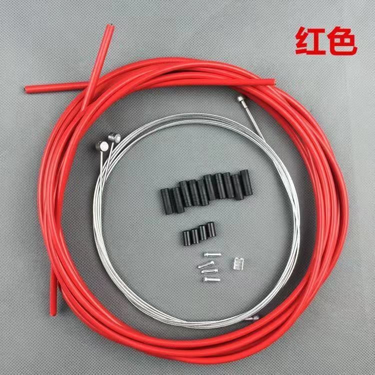 JAGWIRE Brake & Gear Front+ Rear inner outer bike cable set kit Bicycle