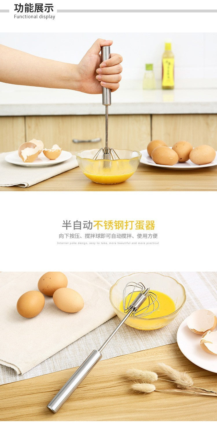 Egg whisk Beater shaker Mini Hand Push Beater Milk Drink Mixer Kitchen Tool