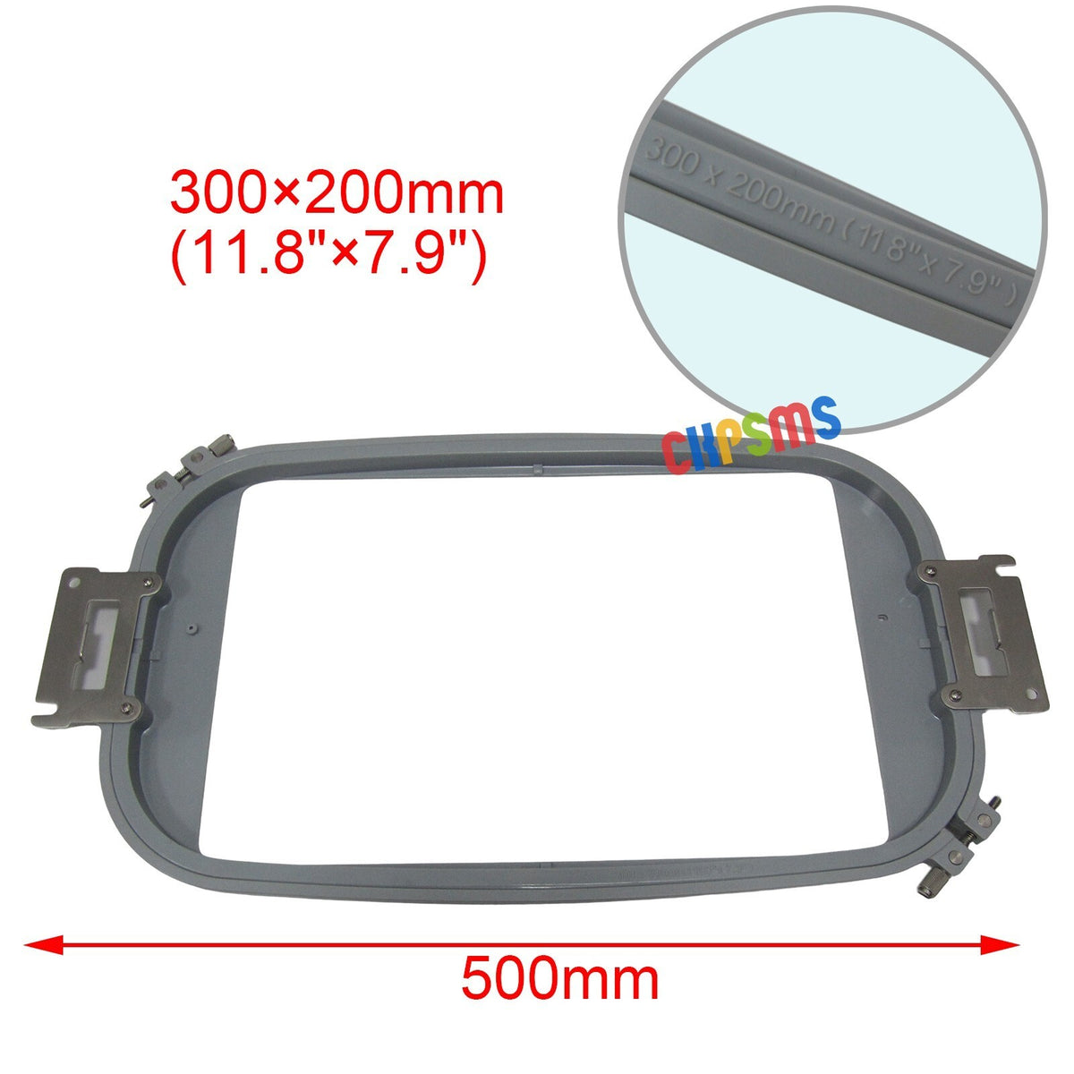 Embroidery Hoop FOR Brother PR600,PR620,PR650,PR655,PR1000,PR1000E,PR1055,VR
