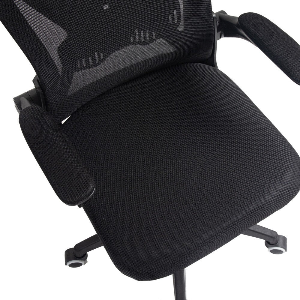 Swivel Mesh Ergonomic Home Office Chair Computer Desk Chair Adjustable Height