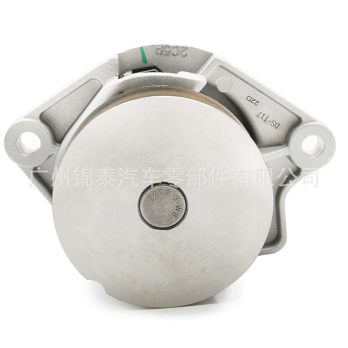 Cooling Water Pump for VW Golf Polo Skoda Fabia 1.4L 036121005S 1997-2014
