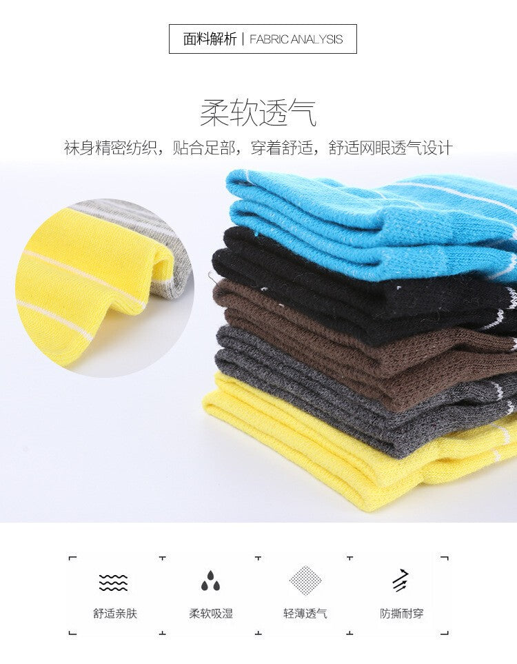 5 pairs Men's Cotton Five Finger Toe Socks Breathable Comfort Thermal Size 7-11