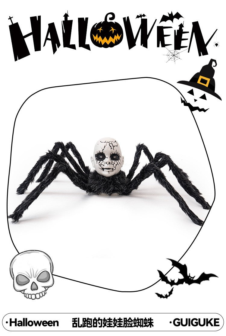 Halloween Baby face spider electric induction voice controlled horror walk toy