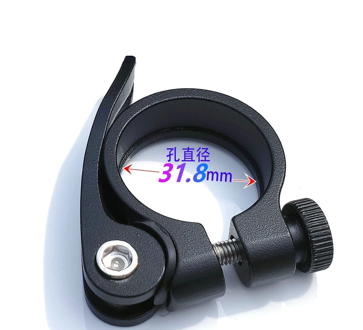 Mountain Bike MTB Seat Post Clamp Bolt Quick Release Tool 31.8mm Black