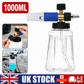 1/4 Quick Release Snow-Foam Lance Pressure Washer Gun Soap Cannon Bottle 1000ML