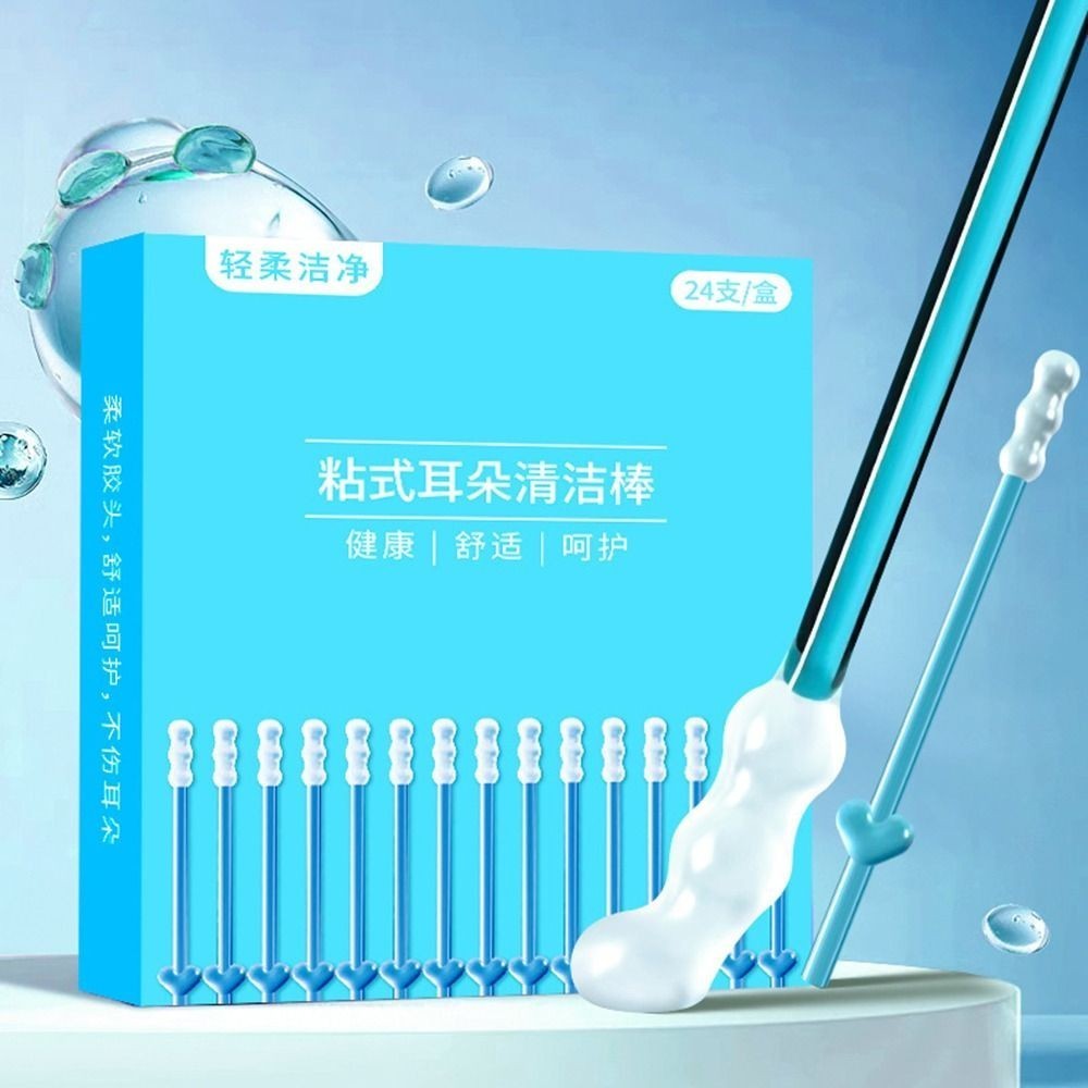 24PCS/Box Ear Cleaner Sticky Ear Swabs Soft Sticky Earwax Remover Stick  Adults