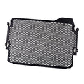 Motorcycle Radiator Grille Guard for Yamaha MT-07 18-24 Protector Cover Black