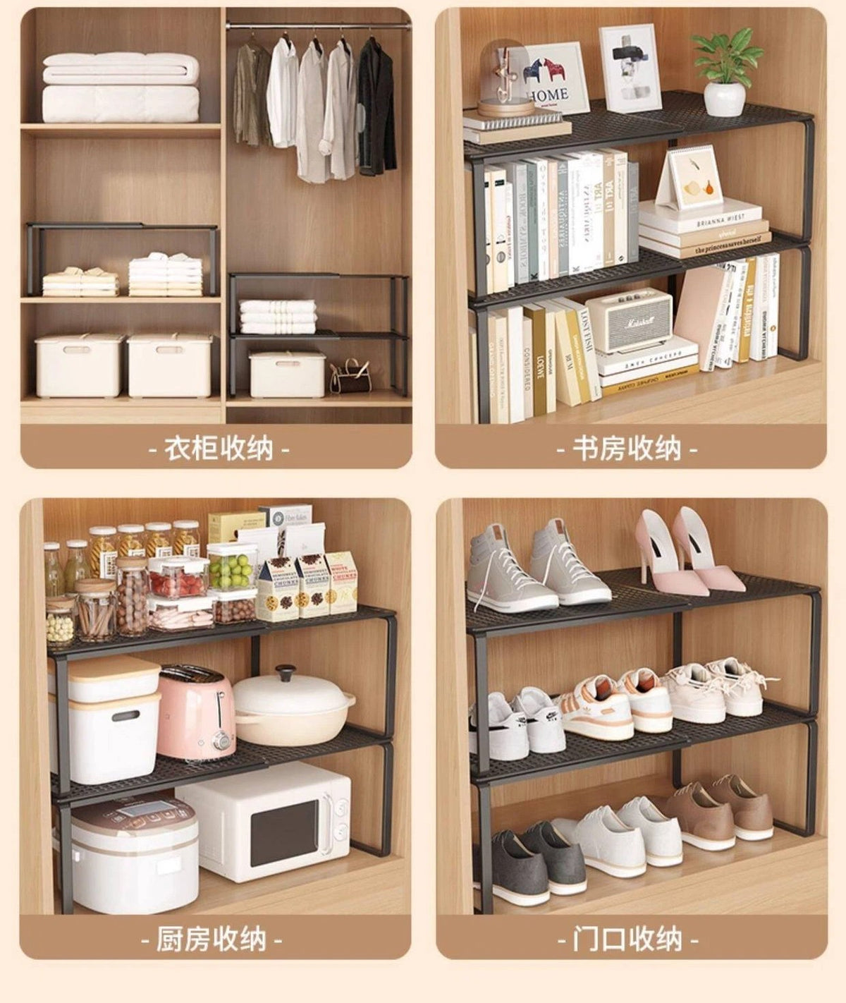 Metal Closet Shelf Adjustable Stackable Shelves DIY Wardrobe Organizer Cabinet