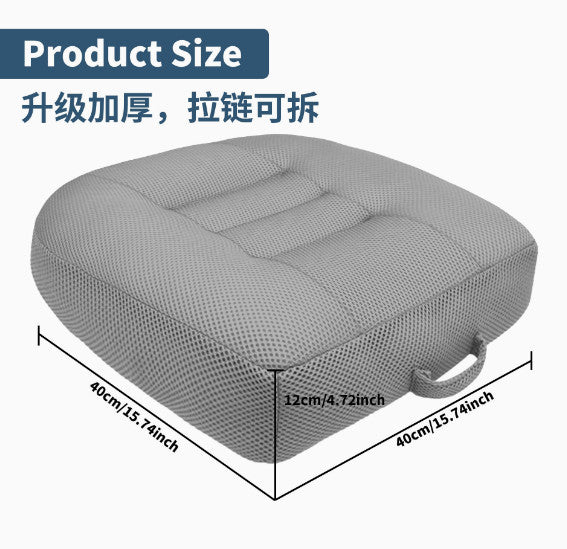 Car Seat Cushion Car Booster Heightening Driver Posture Cushion Reduce Fatigue