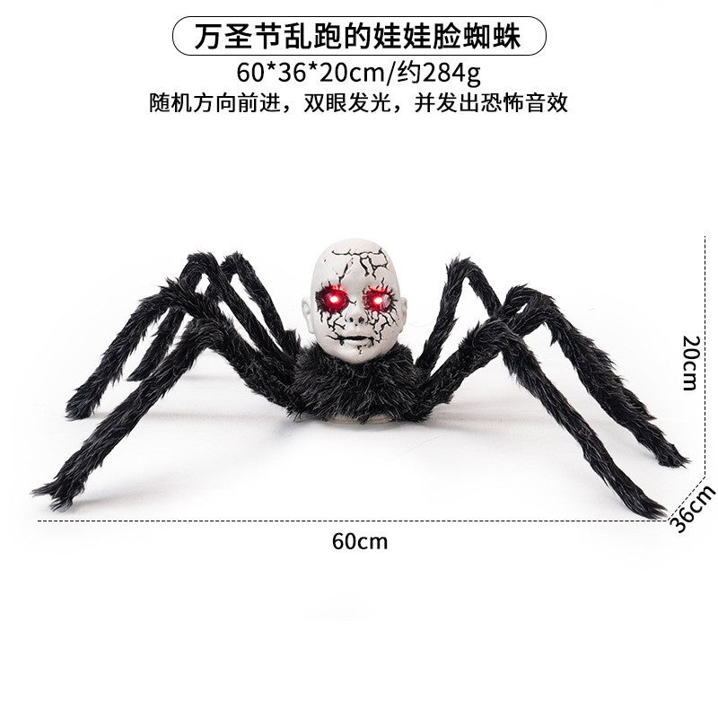 Halloween Baby face spider electric induction voice controlled horror walk toy