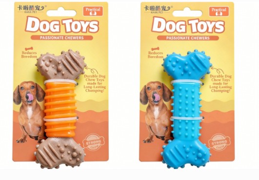 Set of 2 Bamboo Pet Dog Puppy Chew Toy Strong Durable Dental Health Natural