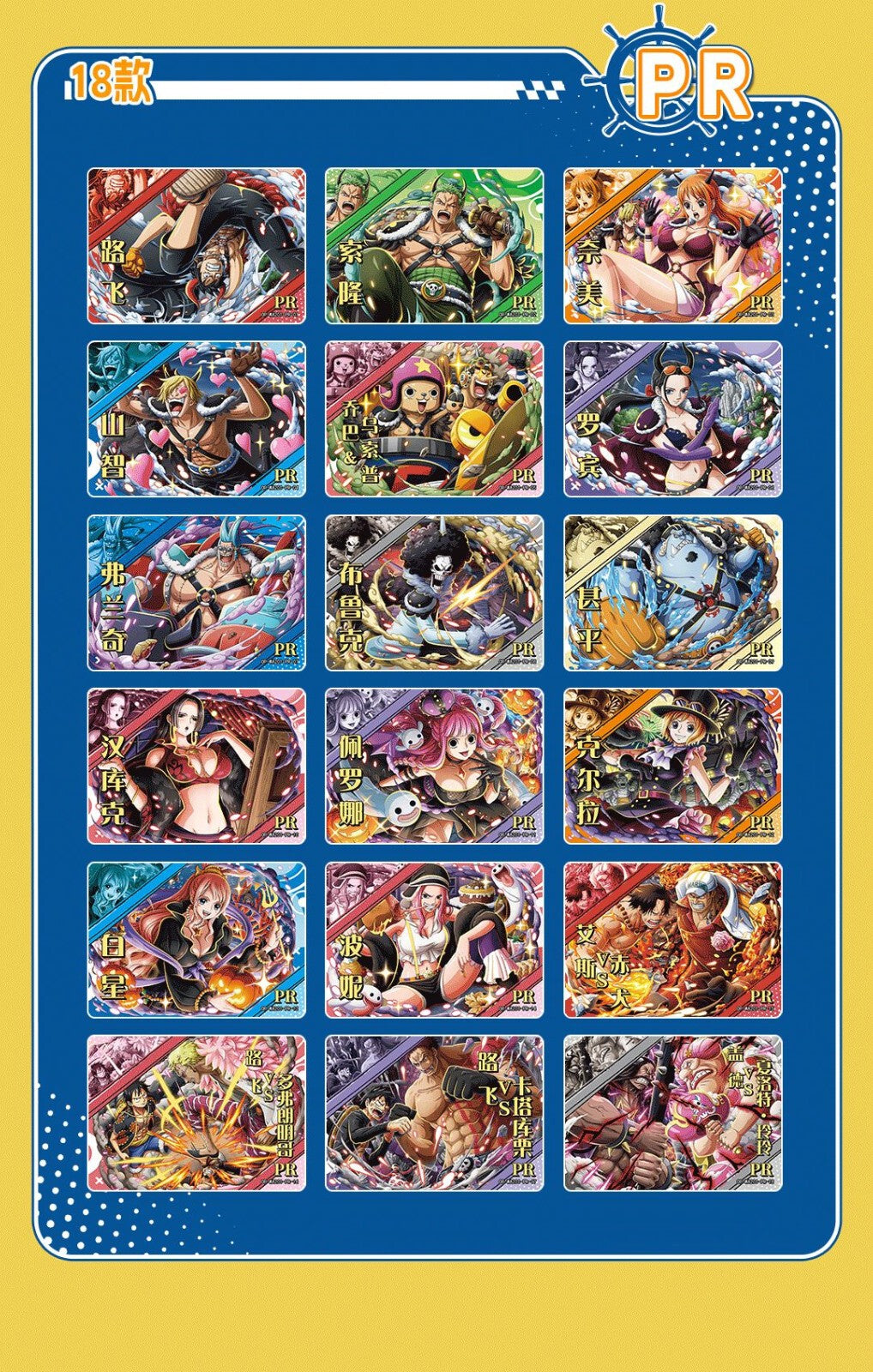 One Piece Trading Card 30 Pack Deluxe Booster Box Anime TCG /1box