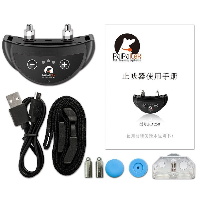 High quality Anti bark e-collar No Bark dog training shock collar for small dogs
