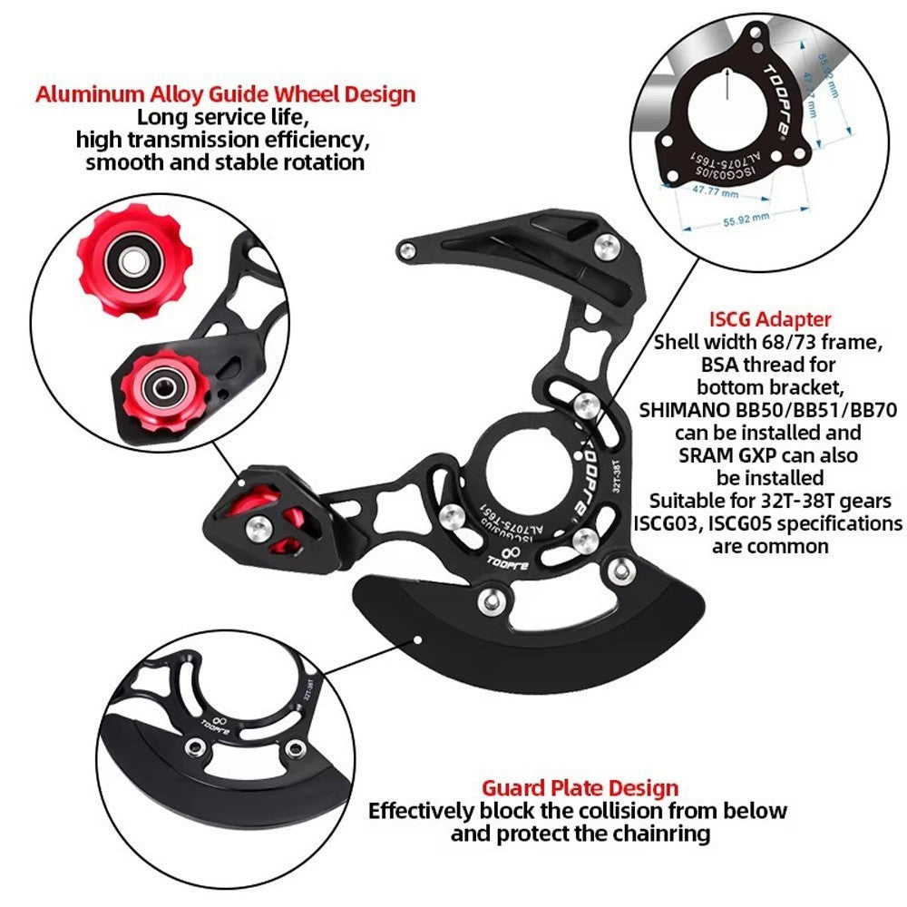 Bike Chain Guide MTB Mountain Bicycle Chain Stabilizer Chainring Protector Plate