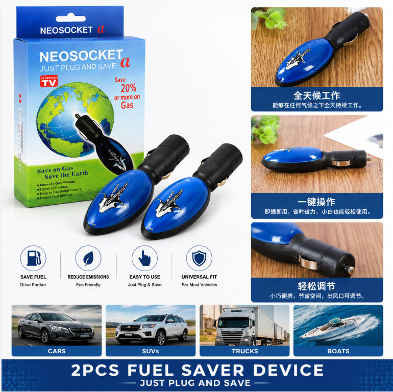 2PCS Gas Saver,Fuel Sync - Drive Farther,Save More Fuel Instantly, Automotive UK