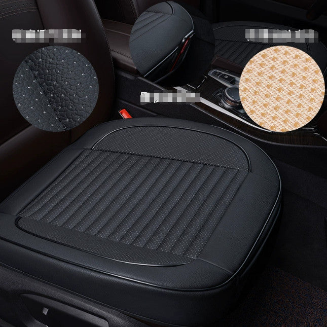 Car Full Surround Front Seat Cover Breathable PU Leather Cushion Mat Universal.*
