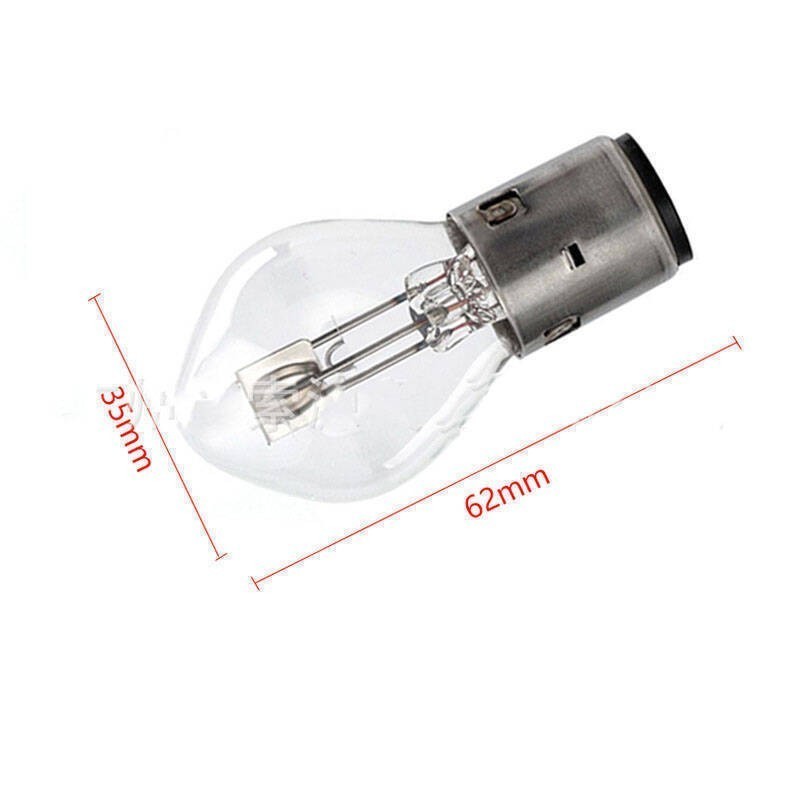 2 x S2 BA20d 6V Bulb Light Headlight 35 / 35W for Motorbike Motorcycle Scooter!
