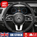 15 Inch Carbon Fiber PU Steering Cover For Mercedes Benz A C E Class UK Seller