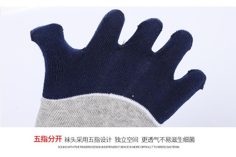 5 pairs Men's Cotton Five Finger Toe Socks Breathable Comfort Thermal Size 7-11