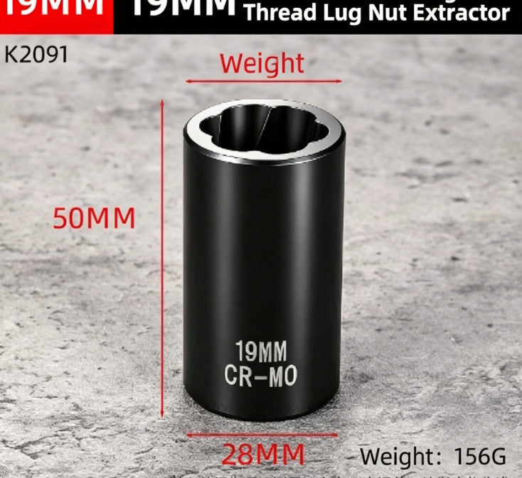 1/2" Car Locking Wheel Nut Remover Stud Bolt Impact Twist Socket Tool Extractor