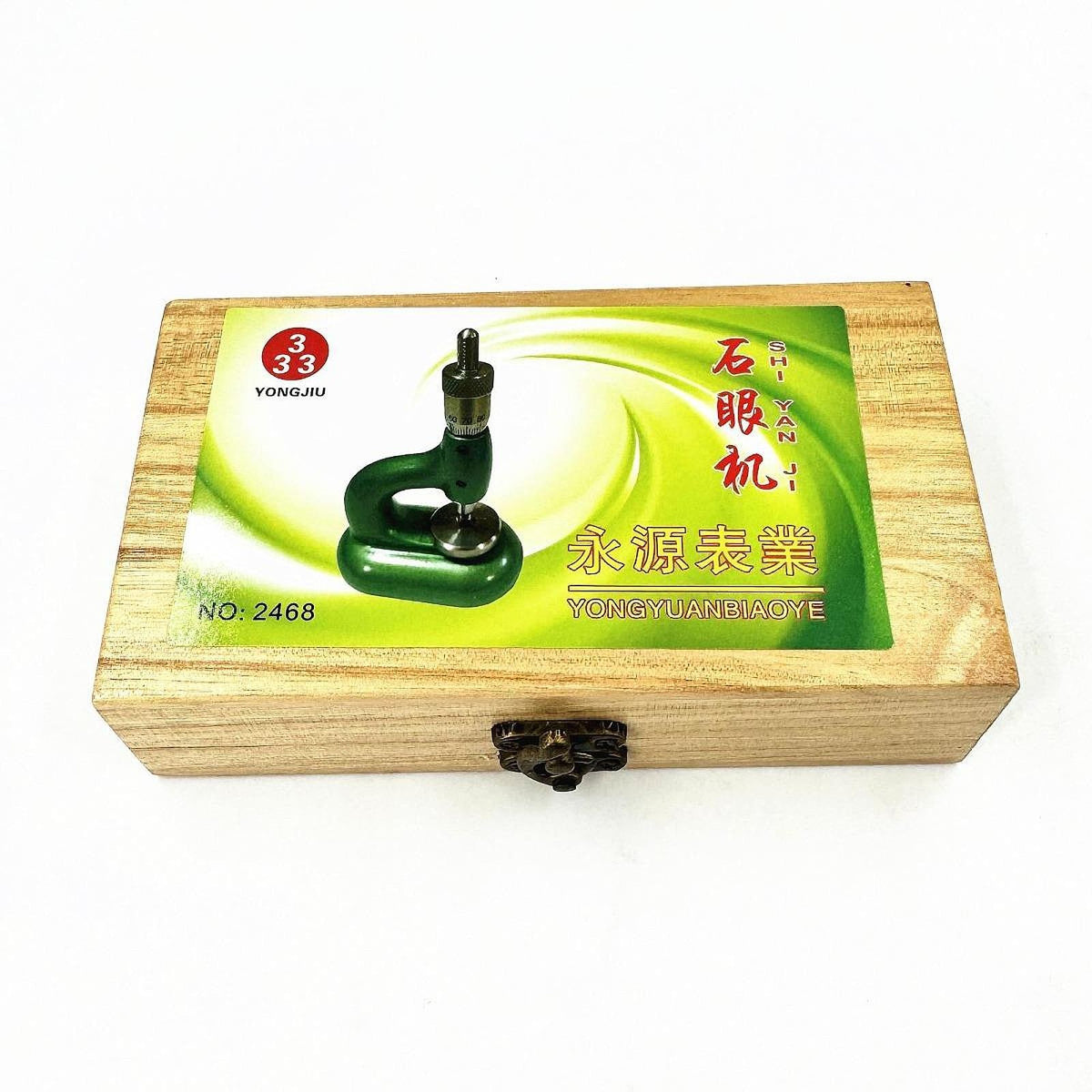 48x Watch Repair Tools Set with Jewelry Dies Watchmaker Jewelling Tool