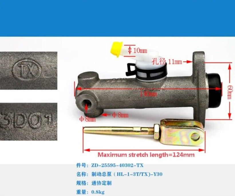1-3T Forklift Hydraulic Brake Master Cylinder Pump 1PC Replacement