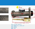 1-3T Forklift Hydraulic Brake Master Cylinder Pump 1PC Replacement