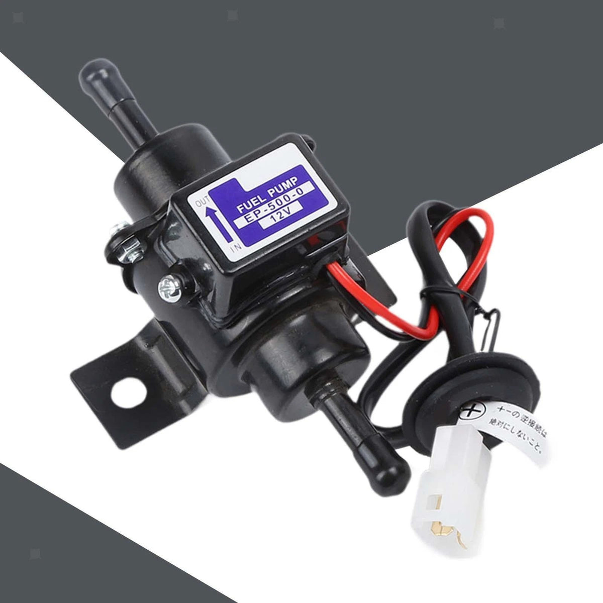 12V Electric Fuel Pump Inline Fuel Pump Universal Fitment Fuel Pump EP-500-0 UK