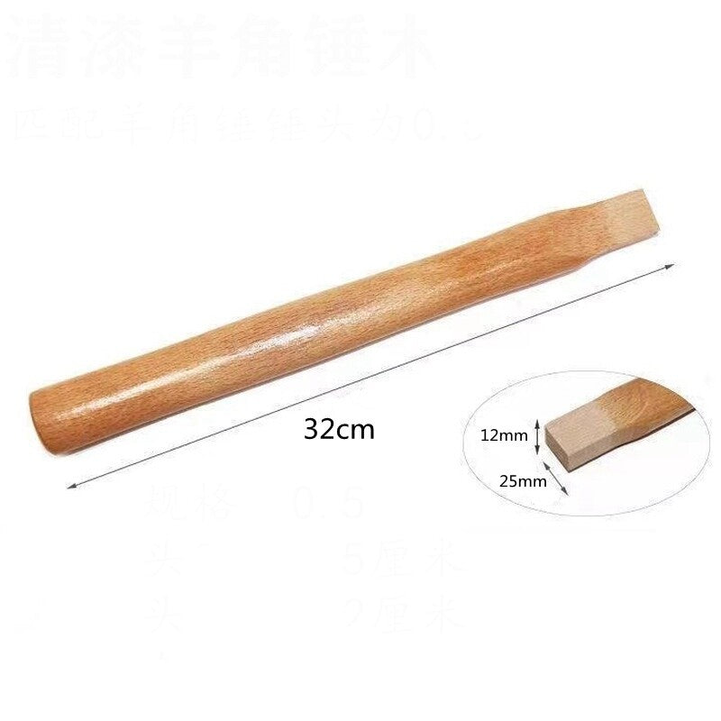 1pc Solid Wood Replacement Claw Hammer Handle Shaft Smooth Wooden Stick New