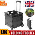 45L Folding Boot Cart Shopping Trolley Fold Up Storage Box Wheels Crate Foldable