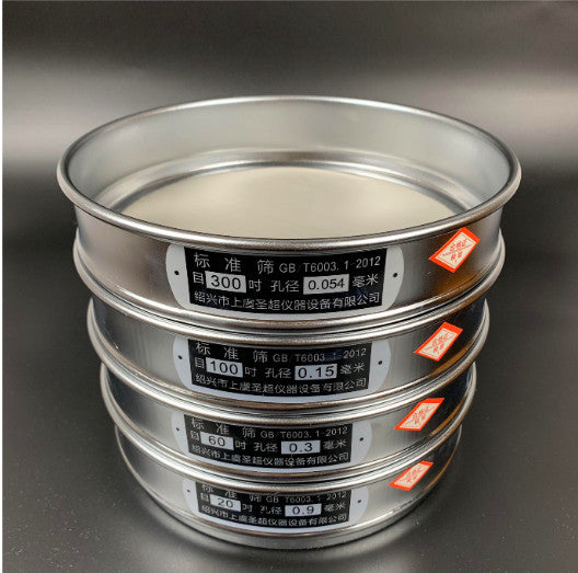 New 10-200 Mesh 2-0.075mm Aperture 20cm Lab Standard Stainless Steel Test Sieve