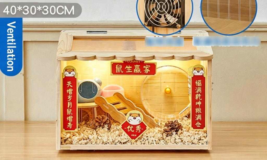 Wooden Hamster Cage, Hamster Hutch Small Animals Hide with Visible Acrylic Board