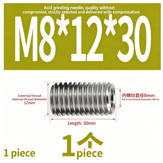 6Pcs M12x M8x30mm Male to Female Thread Repair Insert, Silver Tone