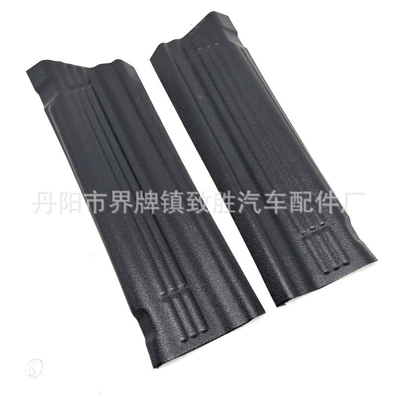 2X Door Entry Sill Guard Protector For Fiat Ducato 2006-2023