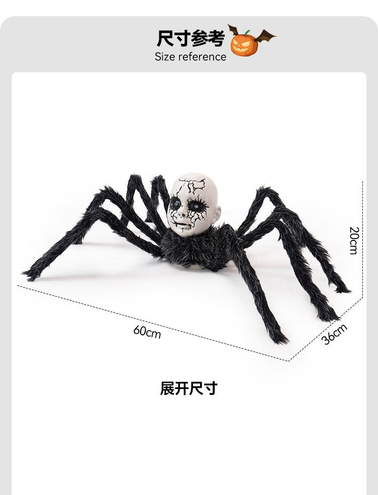 Halloween Baby face spider electric induction voice controlled horror walk toy