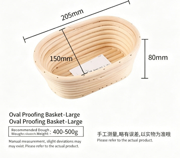 Oval Round Banneton Bread Proofing Proving Basket Storage Hamper Trays Tool S-XL