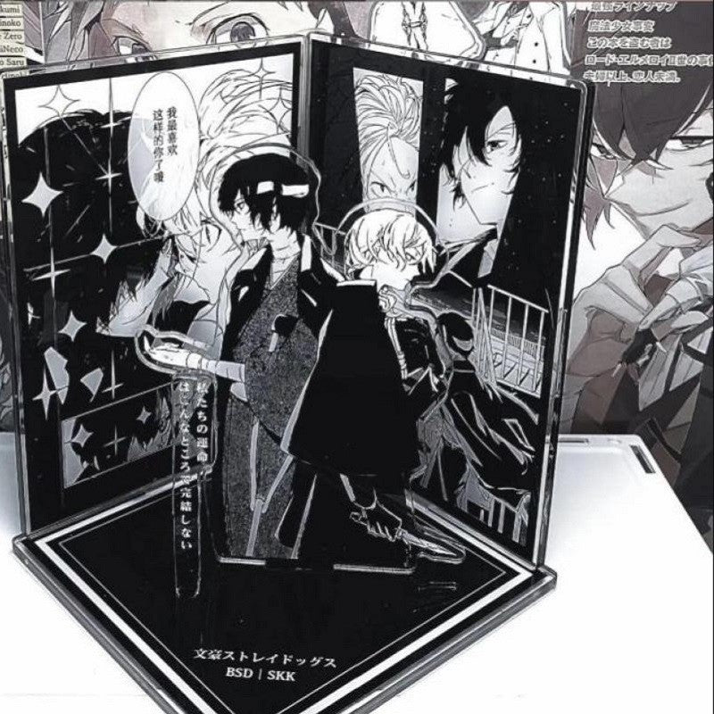 Bungo Stray Dogs Dazai Osamu Acrylic Figure Stand Anime Character Collection